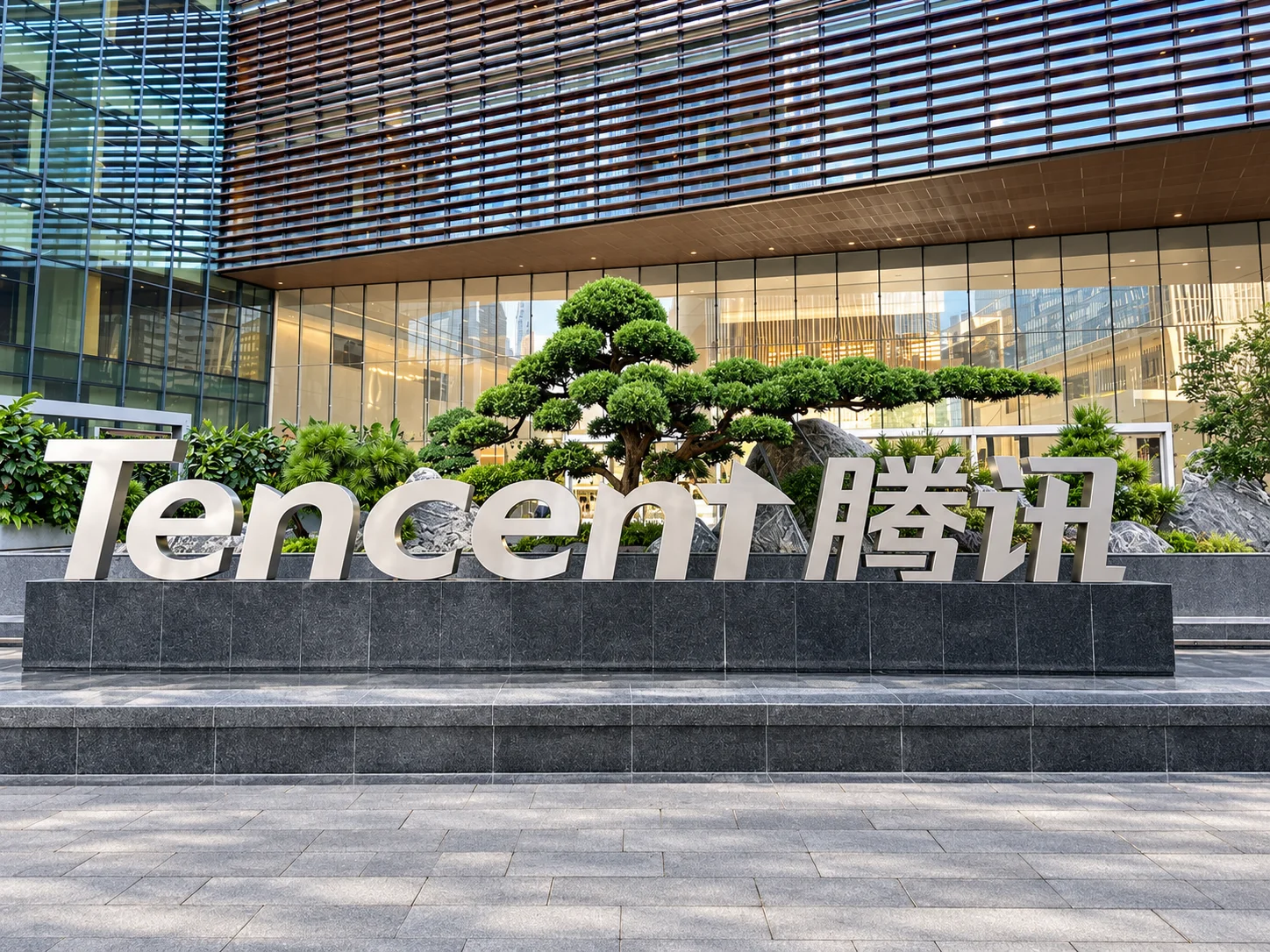 Entrada da sede da Tencent na China.